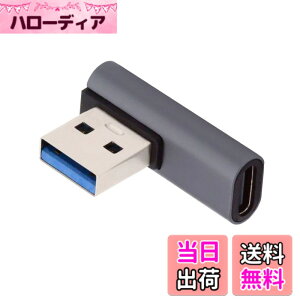 �y���������zChenyang USB C - USB�A�_�v�^�[ USB 3.1 Type C ���X - USB 3.0 Type A �I�X �f�[�^ OTG �d���A�_�v�^�[ �m�[�g�p�\�R�� �f�X�N�g�b�v ���[�v���t�@�C�� ���p�x