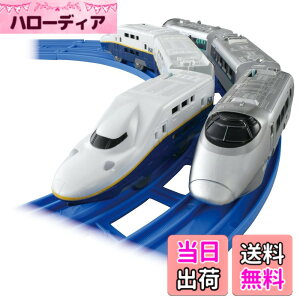 �y���������z�^�J���g�~�[(TAKARA TOMY) �v�����[�� �V����YEAR2022 400�n�΂� & E4�nMax�A���Z�b�g