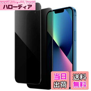 �y���������zJETech iPhone 17e (2026) / iPhone 16e / iPhone 13 / 13 Pro��p�v���C�o�V�[�t�B���� �S�ʕی� �`�����h�~ �����K���X�t�B���� ���X�܂ŃJ�o�[ �P�[�X�Ɋ��Ȃ� 6.1�C���`�f�B�X�v���C 2���Z