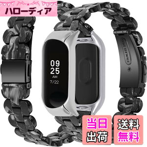 �y���������zMiimall�y��̎��o���h�z�Ή�Xiaomi Mi Band 6/5 �o���h �����o���h �P�[�X�t�� �ϏՌ� ������ ���ߊȒP �ȒP��t ������ �y�� �j���K�p Mi Band 6/5 �x���g �����h�~ �E���ȒP �V���I�~ Mi 