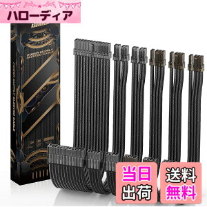 �y���������zAsiaHorse PC�d�������X���[�u�P�[�u�� �������̍� [16AWG�����\���R�A] PSU �����P�[�u�� 6�{ & 30CM 3�{��8�s��GPU�����P�[�u�� 2�{��8�s��CPU�����P�[�u�� 1�{��24�s��ATX�d�������P�[�u