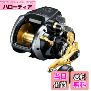 ビーストマスター md6000」の人気商品一覧 | 安い商品を通販サイトから 