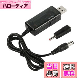 �y���������zCERRXIAN USB 5V����9V 12�d�������ϊ���P�[�u���AUSB 5V 2A����DC5525 9V/12V 0.8A������d���A�_�v�^�ADC35135�ϊ���ALED�f�B�X�v���C-0.8M