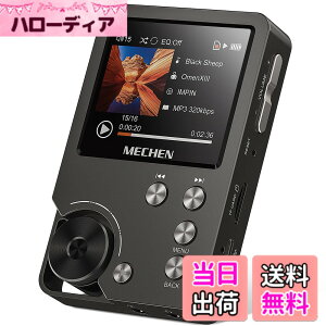 �y���������zMECHEN HIFI MP3�v���[���[ �n�C���]���y�v���[���[ HiFi ���X���X�I�[�f�B�I�v���[���[ ������ 64GB�}�C�N��SD�J�[�h�t�� 256GB�܂Ŋg���\ ����ȒP �ȃG�l �X�g���b�v���t�� MP3�EWMA
