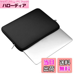 �y���������zYFFSFDC �m�[�g�p�\�R�� �P�[�X �Ή� 13�C���` PC �m�[�g MacBook Air M2/M1 2022-2018/Pro 13 M2/M1 2022-2019�y�� �ϏՌ� �h�� �S�ʕی� �m�[�gPC �P�[�X �Ή� ���b�v�g�b�v�X���[�u MacBook Air 13/Pro 