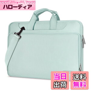 �y���������zMOSISO 360 �ی� ���b�v�g�b�v�V�����_�[�o�b�O�A�Ή��@�� MacBook Air 13 M4 M3 M2 M1/Pro 13 �C���`M2 M1�A�}�b�`���O�J���[�X���[�u�ȃx���g�t��(�~���g �O���[��)