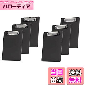 【送料無料】JNALFG クリップボード プラスチック A4 バインダー メモ帳伝票保管 ライティングパッドプロファイル 吊り下げ穴付き学校 文具 書類整理オフィス用品 6個セット (黒）