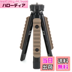 �y���������zBATOT Swante �S�[���[�� �O�r�X�^���h ��pLED�����^���X�^���h �L�����v�����^���X�^���h �����d���X�^���h goal zero�p�̃X�^���h �O�r�X�^���h �R���p�N�g �|�[�^�u��