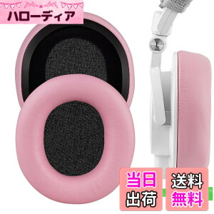 �y���������zGeekria �C���[�p�b�h Nova �݊��� �p�b�h �X�e�B�[���V���[�Y SteelSeries Arctis 1/ 3/ 5/ 7/ 7+/ 7P/ 7P+/ 7X/ 7X+/ 9/ 9X/ Pro/Prime �w�b�h�z���ɑΉ� �p�b�h �C���[/�C���[�J�b�v (�v���e�C�����U