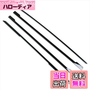 �y���������zRUIQ �_�C�n�c �V�^�A�g���[ S700V S710V ��p �O�� �X�e�����X�t�����g �o���p�[ �O���� �K�[�j�b�V�� Daihatsu ATRAI ��p�݌v (���F)