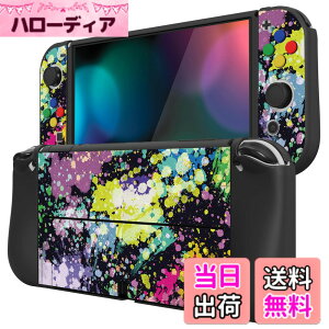 �y���������zPlayVital ZealProtect Switch�L�@el�ɑΉ��p�\�t�g�ی�V�F���ASwitch OLED�ɑΉ��p�t���L�V�u���v���e�N�^�[�W���C�R���O���b�v�J�o�[�T���O���b�v�L���b�v��ABXY�����{�^���L���b�v�t