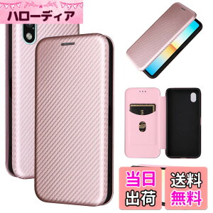 �y���������zPelanty for Xperia Ace III �P�[�X �蒠�^ �Y�f�@�ے� SO-53C SOG08 A203SO �g�уJ�o�[ �w�ʃJ�o�[ �y�� ���^ ���z�^ �J�[�h���[ �\�j�[�G�N�X�y���AAceiii ��3���� so53c �X�}�z�P�[�X �}�O�l�b