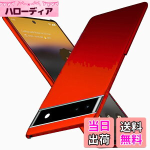 �y���������zWojiaozvlf �ɔ� Pixel6a �P�[�X Google Pixel 6a PC�}�b�g���� ���y�� ���ϖh�~ �w��h �C�菝�h�~ ��G��ǂ� �S�ʕی� ���ϖ� �ϏՌ��J�o�[ ���C�����X�[�d�Ή� �s�N�Z��6a �P�[�X ���b