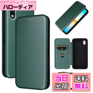 �y���������zPelanty for Xperia Ace III �P�[�X �蒠�^ �Y�f�@�ے� SO-53C SOG08 A203SO �g�уJ�o�[ �w�ʃJ�o�[ �y�� ���^ ���z�^ �J�[�h���[ �\�j�[�G�N�X�y���AAceiii ��3���� so53c �X�}�z�P�[�X �}�O�l�b