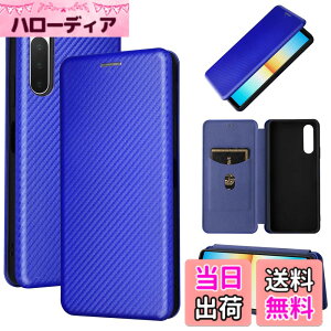 �y���������zPelanty for Xperia 10 IV �P�[�X �蒠�^ �Y�f�@�ے� SOG07 SO-52C A202SO �g�уJ�o�[ �w�ʃJ�o�[ �y�� ���^ ���z�^ �J�[�h���[ �\�j�[ �G�N�X�y���A10iv ��4���� so52c �X�}�z�P�[�X �}�O�l�b�g 