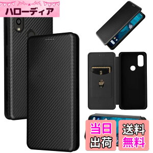 �y���������zPelanty for Android One S9 �P�[�X �蒠�^ �Y�f�@�ے� for Kyocera KC-S304 �g�уJ�o�[ �w�� �y�� ���^ ���z�^ �J�[�h���[ ���Z�� �A���h���C�h���� s9 kcs304 �X�}�z�P�[�X �}�O�l�b�g �X�g���b
