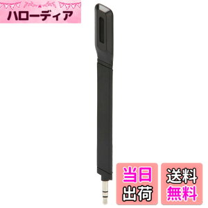 �y���������zVbestlife G733 �����p�}�C�N�ALogitech�AG733 Lightspeed ���C�����X �w�b�h�Z�b�g �}�C�N�����p�A3.5mm �v���t�F�b�V���i�� �N���A �m�C�Y ���_�N�V���� �}�C�N�A���C�����X �Q�[�� �w�b