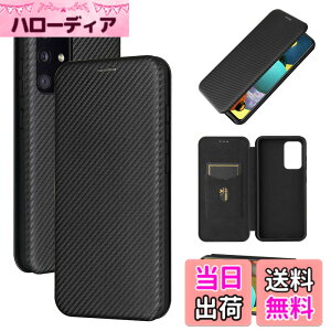�y���������zPelanty for Galaxy A52 5G �P�[�X �蒠�^ �Y�f�@�ے� SC-53B docomo �g�уJ�o�[ �w�� �y�� ���^ ���z�^ �J�[�h���[ �T���X�� �M�����N�V�[ A52 5G �X�}�z�P�[�X �}�O�l�b�g �X�g���b�v�t�� ��