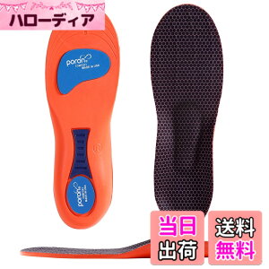 �y���������z[Kozzim]�C���\�[�� [�Ռ��z��][2.5cm]�A�[�`�T�|�[�g �Ȃ����� �C �����d��/�X�|�[�c �_�炩�� ���~�� ����ؖ� �K���Ă��� �����\�[�� �q�[���ƃA�[�`�̓�d�ی�