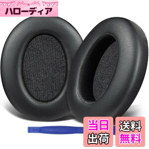 �y���������zSOULWIT �C���[�p�b�h �C���[�N�b�V���� Sony WH-XB910N ���C�����X �m�C�Y�L�����Z�����O �w�b�h�z�� �p �w�b�h�z���p�b�h XB910 Extra Bass �����p�b�h �v���e�C�����U�[ �u���b�N