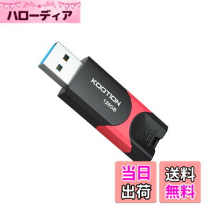 �y���������zKOOTION USB������ 128GB USB 3.0 (USB3.2 Gen 1)�X���C�h�� PS4����m�F�� �������[�X�e�B�b�N �t���b�V�������� �ǎ�ő�80MB/�b �u���b�N