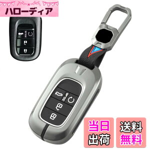 �y���������z[LETINGFAR] �L�[�P�[�X �z���_�p�X�}�[�g�L�[�P�[�X HONDA �L�[�J�o�[ ��������+�V���R�� �I�V���� ���� ���h�~ �����ɂ� �{���{��p�݌v �z���_ �V�^ VEZEL ���F�[�� rv�n rv3 rv4 rv5 rv6