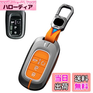 �y���������z[LETINGFAR] �L�[�P�[�X �z���_�p�X�}�[�g�L�[�P�[�X HONDA �L�[�J�o�[ ��������+�V���R�� �I�V���� ���� ���h�~ �����ɂ� �{���{��p�݌v �z���_ �V�^ VEZEL ���F�[�� rv�n rv3 rv4 rv5 rv6