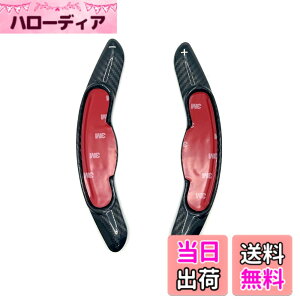 �y���������zEVOGEAR �ЊO�i MINI ��p �p�h���V�t�g�J�o�[ �p�h���V�t�g�G�N�X�e���V���� �~�j MINI 3�h�A F56 5�h�A F55 �N���u�}�� F54 �W�����N�[�p�[���[�N�X F56 F54 F57 F60 �p�h�� �V�t�g �J�o�[ 
