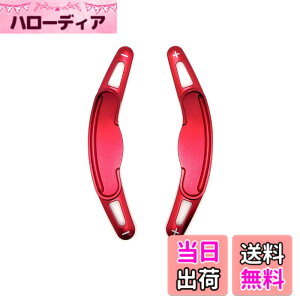 �y���������zEVOGEAR �ЊO�i MINI ��p �p�h���V�t�g�J�o�[ �p�h���V�t�g�G�N�X�e���V���� �~�j MINI 3�h�A F56 5�h�A F55 �N���u�}�� F54 �W�����N�[�p�[���[�N�X F56 F54 F57 F60 �p�h�� �V�t�g �J�o�[ 