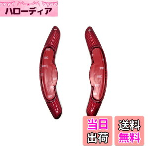 �y���������zEVOGEAR �ЊO�i MINI ��p �p�h���V�t�g�J�o�[ �p�h���V�t�g�G�N�X�e���V���� �~�j MINI 3�h�A F56 5�h�A F55 �N���u�}�� F54 �W�����N�[�p�[���[�N�X F56 F54 F57 F60 �p�h�� �V�t�g �J�o�[ 