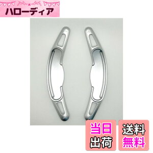 �y���������zEVOGEAR �ЊO�i MINI ��p �p�h���V�t�g�J�o�[ �p�h���V�t�g�G�N�X�e���V���� �~�j MINI 3�h�A F56 5�h�A F55 �N���u�}�� F54 �W�����N�[�p�[���[�N�X F56 F54 F57 F60 �p�h�� �V�t�g �J�o�[ 