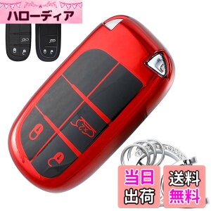 �y���������z[LETINGFAR] �L�[�P�[�X �W�[�v JEEP�p �X�}�[�g�L�[�P�[�X �L�[�J�o�[ 3�{�^�� �_�炩�� TPU JEEP��p�݌v 3�{�^�� �L�[�z���_�[ �W�[�v �`�F���L�[ �O�����h�`�F���L�[ ���l�Q�[�h �O