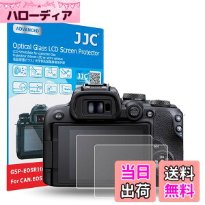 �y���������z�y2���Z�b�g�zJJC �t���ی�t�B���� Canon EOS R50 V R10 EOSR10 EOS R100 EOSR100 �J�����Ή� ���� �����K���X ���d�x9H ���ߗ�95���ȏ� ���� ���� ���w��