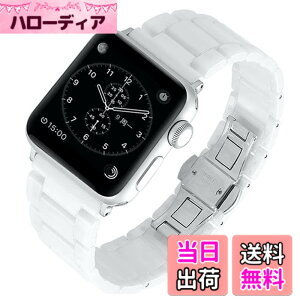 �y���������zMaKTech �Z���~�b�N iWatch �o���h ���ʃe�Z���[�V���������N�X�g���b�v Apple Watch �V���[�Y 11/10/9/8/7,Ultra 3/2/1,SE 3/2/1 [2025]�Ή� (46mm/45mm/44mm/49mm,��)