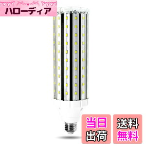 �y���������zWenscha LED�R�[�����C�g �g�E�����R�V�^ 45W LED�d�� E26���� 4500Lm/6000K 300-450W���M�d������ �����P�x �ȃG�l ������ �q�ɁE�[�ˁE���ԏ�E�ԌɁE�H��E�����K���[�W�ȂǂɑΉ�(����