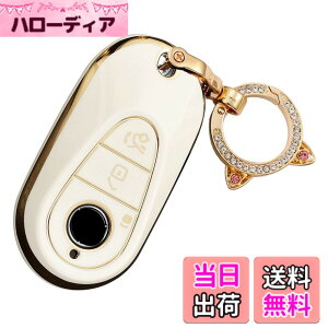 �y���������z[ZANEKO] �L�[�P�[�X�K���x���c S 400 d S 500 S 400 d long S 500 long C200 4MATIC C220d�X�}�[�g�L�[�P�[�XS �N���X�L�[�J�o�[C�N���X �L�[�z���_�[ (�z���C�g)