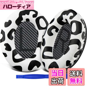 �y���������zSoloWIT �C���[�p�b�h �C���[�N�b�V���� �����p Bose QuietComfort 35 & 35ii (QC35 & QC35ii)�ɑΉ� �w�b�h�t�H���ɓK�p �w�b�h�z���p�b�h �Չ� �\�t�g���U�[ �����x�t�H�[�� (���L�q���E��)