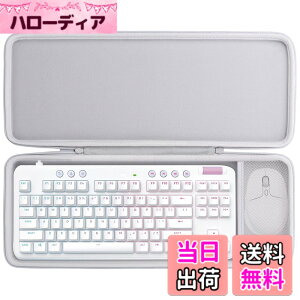 �y���������z�yco2CREA ���[�P�[�X�z�݊��i ���W�N�[�� Logicool G G713/G715 �Q�[�~���O�L�[�{�[�h �L��/���� �ƃ}�E�X�i�P�[�X�̂݁j