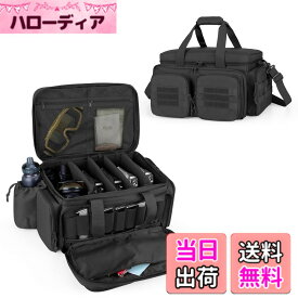 【送料無料】DSLEAF ハンドガンケース 5丁収納 ピストルバッグ サバゲー ハンドガンバッグ ピストルケース アクセサリー収納 (ブラック)