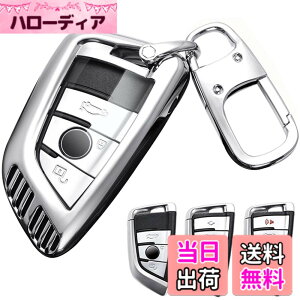 �y���������zLETINGFAR �L�[�P�[�X BMW�p �X�}�[�g�L�[�P�[�X �L�[�J�o�[ �������� �V���R�� TPU �ی� �P�[�X �� ���� �h�~ 2/3/4�{�^�� BMW ��p �݌v BMW 1/2/3/5/6/7/8 �V���[�Y X1/X2/X3/X4/X5/X6/X7 Z4 M8 ��