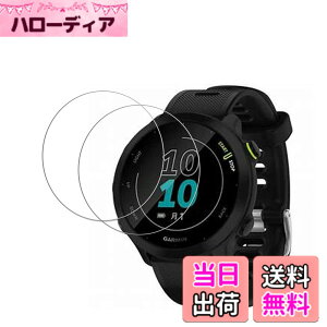 �y���������z�y2���Z�b�g�zKPNS ���{�f�ސ� �����K���X Garmin ForeAthlete 55 �p �K���X�t�B���� �����K���X �J�o�[ �ی�t�B����