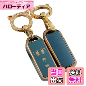 �y���������z[ZANEKO] N-BOX�L�[�P�[�X�K���z���_ N-BOX NBOX N-ONE N-WGN N-���S�� �X�}�[�g�L�[�P�[�X NBOX�J�X�^�� N-VAN JF1 JF2 JF3 JF4�L�[�J�o�[�L�[�z���_�[ (4�{�^���A�u���[)