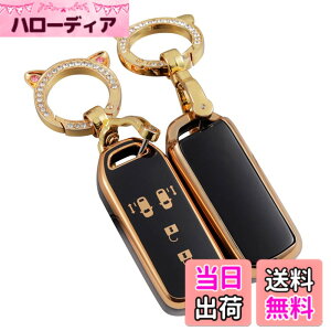 �y���������z[ZANEKO] N-BOX�L�[�P�[�X�K���z���_ N-BOX NBOX N-ONE N-WGN N-���S�� �X�}�[�g�L�[�P�[�X NBOX�J�X�^�� N-VAN JF1 JF2 JF3 JF4�L�[�J�o�[�L�[�z���_�[ (4�{�^���A�u���b�N)
