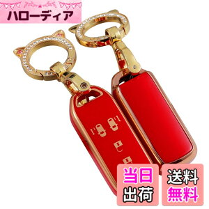 �y���������z[ZANEKO] N-BOX�L�[�P�[�X�K���z���_ N-BOX NBOX N-ONE N-WGN N-���S�� �X�}�[�g�L�[�P�[�X NBOX�J�X�^�� N-VAN JF1 JF2 JF3 JF4�L�[�J�o�[�L�[�z���_�[ (4�{�^���A���b�h)
