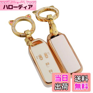 �y���������z[ZANEKO] N-BOX�L�[�P�[�X�K���z���_ N-BOX NBOX N-ONE N-WGN N-���S�� �X�}�[�g�L�[�P�[�X NBOX�J�X�^�� N-VAN JF1 JF2 JF3 JF4�L�[�J�o�[�L�[�z���_�[ (4�{�^���A�z���C�g)