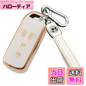 �y���������z[ZANEKO] N-BOX�L�[�P�[�X�K���z���_ NBOX�X�}�[�g�L�[�P�[�X N-BOX N-ONE N-WGN N-���S���L�[�J�o�[ NBOX�J�X�^�� N-VAN JF1 JF2 JF3 JF4�L�[�z���_�[ (4�{�^���A�z���C�g)