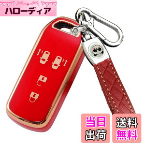 �y���������z[ZANEKO] N-BOX�L�[�P�[�X�K���z���_ NBOX�X�}�[�g�L�[�P�[�X N-BOX N-ONE N-WGN N-���S���L�[�J�o�[ NBOX�J�X�^�� N-VAN JF1 JF2 JF3 JF4�L�[�z���_�[ (4�{�^���A���b�h)