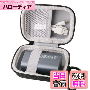 �y���������zWAIYUJP���[�P�[�X�݊��� Anker 737 Charger (GaNPrime 120W) USB �[�d�� �ی� �L�������O ���[�P�[�X