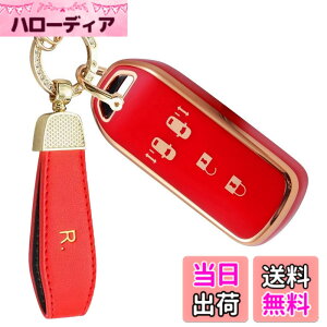 �y���������z[YANMW] N-BOX�L�[�P�[�X�K���z���_ N-BOX N-ONE N-WGN N-���S���L�[�J�o�[ NBOX�J�X�^�� N-VAN JF1 JF2 JF3 JF4�L�[�z���_�[�X�}�[�g�L�[�P�[�X 4�{�^��(���b�h)