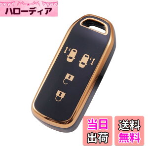 �y���������z[YANMW] N-BOX�L�[�P�[�X�K���z���_ N-BOX�L�[�J�o�[ N-ONE N-WGN N-���S��NBOX�J�X�^�� N-VAN JF1 JF2 JF3 JF4 �X�}�[�g�L�[�P�[�X�L�[�z���_�[ 4�{�^�� (�u���b�N)
